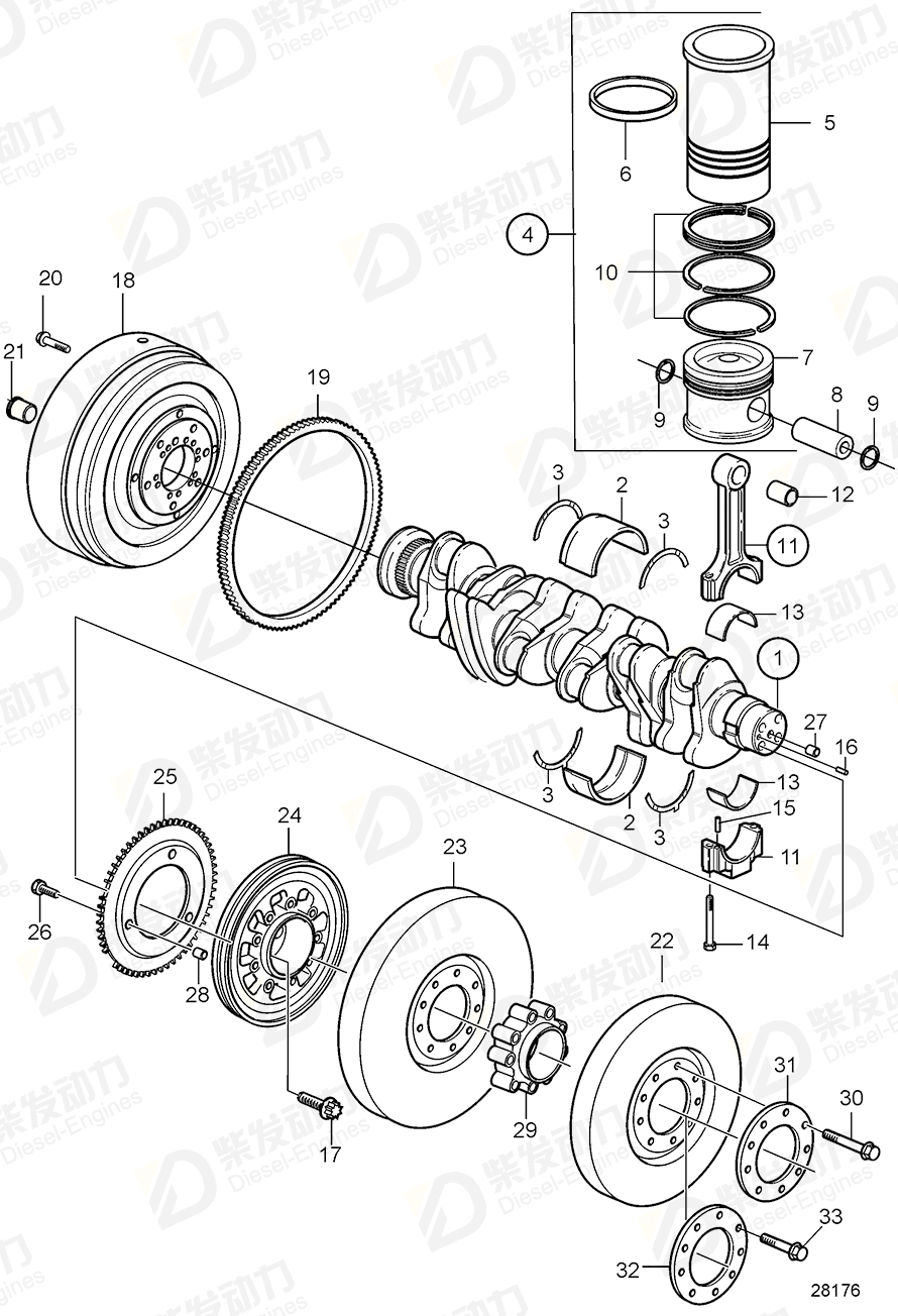 VOLVO Vibration damper 21165421 Drawing